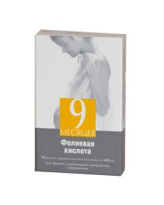 folic acid - 9 Months Folic Acid Tablets Coated. 0.4 g 30 pcs. missouri Pharmacy Online - missouri.buy-pharm.com