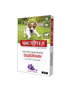Fypronyl, permethrin - Celandine Maximum Flea and tick collar for dogs black 65 cm 1 pc. (BET) missouri Pharmacy Online - missouri.buy-pharm.com