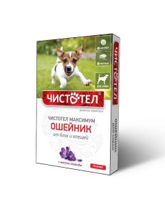 Fypronyl, permethrin - Celandine Maximum Flea and tick collar for dogs red 65 cm 1 pc. (BET) missouri Pharmacy Online - missouri.buy-pharm.com
