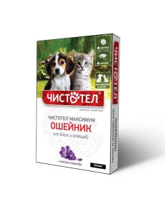 Fypronyl, permethrin - Celandine Maximum Flea and tick collar for puppies and kittens black 1 pc. (BET) missouri Pharmacy Online - missouri.buy-pharm.com