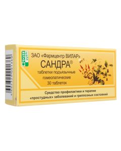 Homeopatycheskyy composition - Sandra homeopathic tablets 0.25 g, 30 pcs. missouri Pharmacy Online - missouri.buy-pharm.com