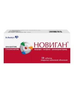 Ibuprofen, Pytofenon, Fenpyverynyya bromide - Novigan tablets are coated. 10 pieces. missouri Pharmacy Online - missouri.buy-pharm.com