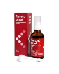 Iodine, (Potassium iodide, Glycerol) - missouri Pharmacy Online - missouri.buy-pharm.com