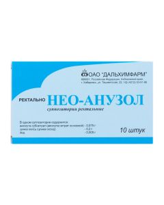 islet valproic acid Zinc oxide - Neo-Anuzol rectal suppositories, 10 pcs. missouri Pharmacy Online - missouri.buy-pharm.com