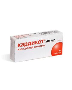 isosormissourie dinitrate - Cardicet tablets retard 40 mg, 20 pcs. missouri Pharmacy Online - missouri.buy-pharm.com