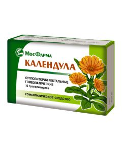 Kalendul lekarstvennoy Tsvetkov tincture homeopatycheskaya - Calendula homeopathic ointment 30 g piece cialicum ditoflore missouri Pharmacy Online - missouri.buy-pharm.com
