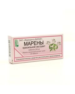 Marenas dye extra. - Marena dyeing extract tablets 0.25 g, 20 pcs. missouri Pharmacy Online - missouri.buy-pharm.com