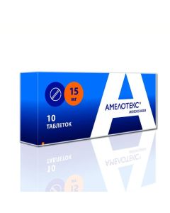 meloxicam - Amelotex tablets 15 mg, 10 pcs. missouri Pharmacy Online - missouri.buy-pharm.com