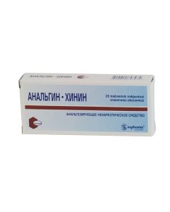metamizol sodium - Analgin-quinine tablets, 20 pcs. missouri Pharmacy Online - missouri.buy-pharm.com