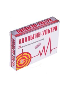 Metamizole Sodium - Analgin-Ultra tablets is covered.pl.ob. 500 mg 20 pcs. missouri Pharmacy Online - missouri.buy-pharm.com