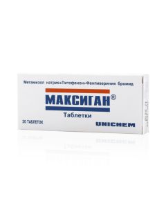 Metamizole sodium, Pithophenone, Fenpiverin bromide - Maxigan tablets, 20 pcs. missouri Pharmacy Online - missouri.buy-pharm.com