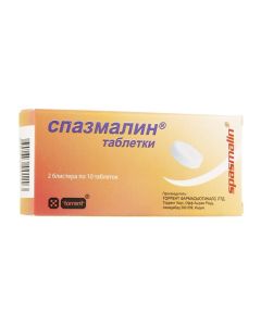 Metamizole sodium, Pithophenone, Phenpiverine bromide - Spazmalin tablets, 20 pcs. missouri Pharmacy Online - missouri.buy-pharm.com