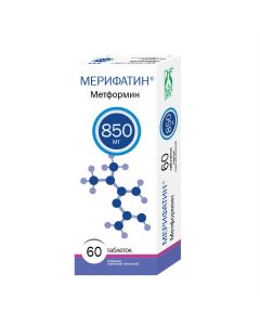 Metformin - Merifatin tablets coated. captivity. about. 850 mg 60 pcs. missouri Pharmacy Online - missouri.buy-pharm.com