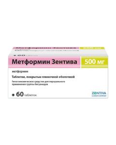 Metformin - Metformin Sanofi tablets coated. 500 mg 60 pcs. missouri Pharmacy Online - missouri.buy-pharm.com