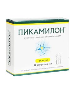 Nicotinoyl gamma-butyric acid - Picamilon solution for iv. and w / mouse. 50 mg / ml 2 ml ampoules 10 pcs. missouri Pharmacy Online - missouri.buy-pharm.com