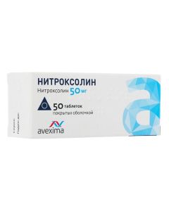 Nitroxaline - Nitroxoline tablets is covered.ob. 50 mg 50 pcs. missouri Pharmacy Online - missouri.buy-pharm.com