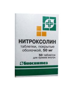 nitroxoline - Nitroxoline tablets is covered.ob. 50 mg, 50 pcs. missouri Pharmacy Online - missouri.buy-pharm.com