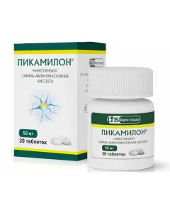 Nykotynoyl gamma amynomaslyanaya acid - Picamilon tablets 50 mg 30 pcs. missouri Pharmacy Online - missouri.buy-pharm.com