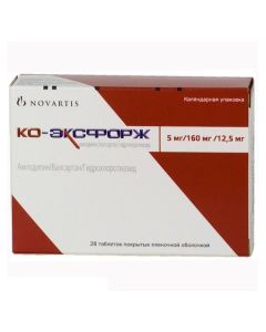 Amlodipine, Valsartan, Hydrochlorothiazide - Co-Exforge tablets 5 mg + 160 mg + 12.5 mg, 28 pcs. missouri Pharmacy Online - missouri.buy-pharm.com