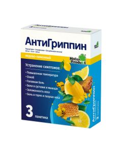 Paracetamol, Chloroduct69, chlorofenam9 Chlorophenamine, [Ascorbic acid] - Antigrippin sachet for adults Med Lemon, 3 pcs. missouri Pharmacy Online - missouri.buy-pharm.com