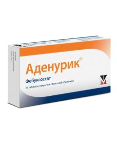 Febuksostat - Adenuric tablets are coated. 120 mg 28 pcs. 28 pcs. missouri Pharmacy Online - missouri.buy-pharm.com