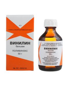 Polyvynoks - missouri Pharmacy Online - missouri.buy-pharm.com