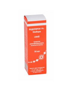 Povidone-Iodine, Potassium iodide - Iodopyron decontamination solution for external use 1% spray 50 ml pack. missouri Pharmacy Online - missouri.buy-pharm.com