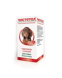 pyrantel, praziquantel - Celandine Glistogon suspension for dogs of small breeds of 5 ml (BET) missouri Pharmacy Online - missouri.buy-pharm.com