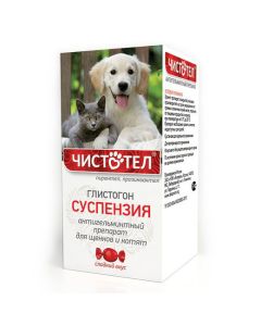 pyrantel, praziquantel - Celandine Maximum Glistogon suspension for dogs 7 ml (BET) missouri Pharmacy Online - missouri.buy-pharm.com