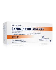 simvastatin - Simvastatin Alkaloid tablets coated.ob. 10 mg 28 pcs missouri Pharmacy Online - missouri.buy-pharm.com