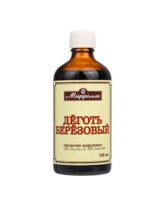 tar birch - missouri Pharmacy Online - missouri.buy-pharm.com