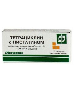 Tetracycline, Nystatin - Tetracycline and nystatin tablets, 10 pcs. missouri Pharmacy Online - missouri.buy-pharm.com
