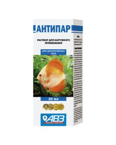 Tetramethyl-4,4-diaminotrophenylmethane oxalate (malachite green) and formalin - Antipar solution for decorative fish 20 ml missouri Pharmacy Online - missouri.buy-pharm.com