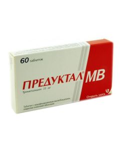Trimetazidine - Preductal MV tablets with modified release coated. captivity. 35 mg 60 pcs missouri Pharmacy Online - missouri.buy-pharm.com