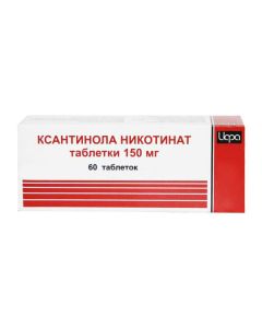 Xantinol nykotynat - Xanthinol nicotinate tablets 150 mg, 60 pcs. missouri Pharmacy Online - missouri.buy-pharm.com