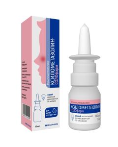 Xylometazoline - SOLOxylometazoline nasal spray children's 35 mcg / dose of 15 ml missouri Pharmacy Online - missouri.buy-pharm.com