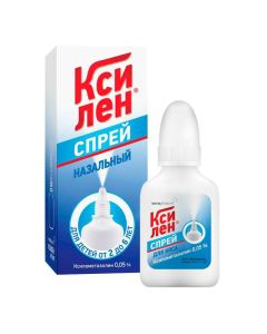 xylometazoline - Xylen nasal spray 0.0 % 10 ml missouri Pharmacy Online - missouri.buy-pharm.com