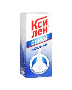 xylometazoline - Xylen nasal spray 0.1% 15 ml missouri Pharmacy Online - missouri.buy-pharm.com