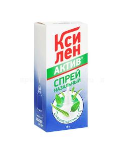 xylometazoline - Xylene active spray nasal 0, 1% 15 ml missouri Pharmacy Online - missouri.buy-pharm.com