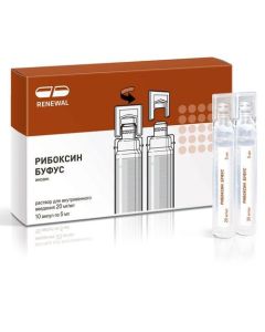 Ynozyn - Riboxin bufus Renewal solution for in / veins. enter 2% 5 ml ampoules 10 pcs. missouri Pharmacy Online - missouri.buy-pharm.com