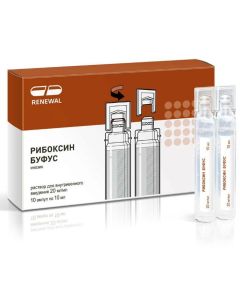 Ynozyn - Riboxin bufus Renewal solution for iv. enter 2% 10 ml ampoules 10 pcs. missouri Pharmacy Online - missouri.buy-pharm.com