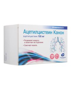 acetylcysteine - Acetylcysteine Canon granules for preparations. solution for oral administration 100 mg missouri Pharmacy Online - missouri.buy-pharm.com