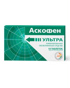 Acetylsalicylic acid, Caffeine, Paracetamol - Askofen ULTRA tablets coated. captivity. about. 250 mg + 65 mg + 250 mg 10 pcs. missouri Pharmacy Online - missouri.buy-pharm.com