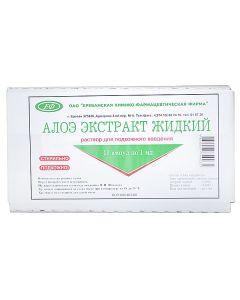 aloe tree leaves - Aloe extract ampoule, 1 ml, 10 pcs. missouri Pharmacy Online - missouri.buy-pharm.com