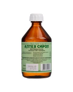 Althea dasg roots ekstrakt - missouri Pharmacy Online - missouri.buy-pharm.com
