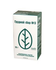 Althea medicinal roots, anise ordinary fruit, licorice roots, Kidney pine, Sage grass - Breast collection No. 3 50 g missouri Pharmacy Online - missouri.buy-pharm.com