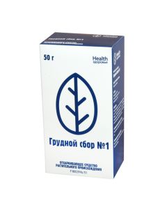 Althea medicinal roots, Oregano ordinary. grass, mother and stepmother leaves - Collection of breast No. 1 50 g missouri Pharmacy Online - missouri.buy-pharm.com