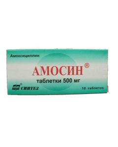 Amoxicillin - Amosin tablets 0.5 g, 10 pcs. missouri Pharmacy Online - missouri.buy-pharm.com