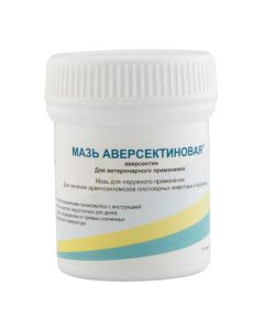 Aversektyn - missouri Pharmacy Online - missouri.buy-pharm.com