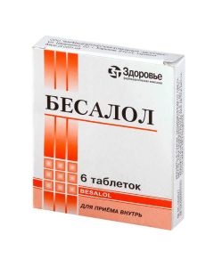 Belladonn lystev Extreme., Phenylsalicylate - Besalol tablets, 6 pcs. missouri Pharmacy Online - missouri.buy-pharm.com